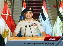 Pane, libertà e dignità per gli egiziani. E’ colpo di Stato a Il Cairo.